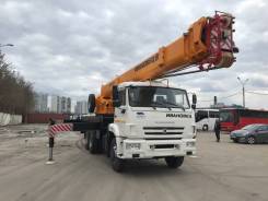 Ивановец КС-45717К-1Р, 2019 в Москве Ивановец КС-45717К-1Р. Кран Ивановец КС 45717К-1Р, 11 000 куб. см., 30,60 м.