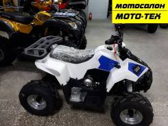 MotoLand ATV 110 EAGLE, 2022 