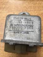 Реле стартера 28300-48010 в Хабаровске Втягивающее реле стартера. Toyota: Land Cruiser, ToyoAce, Quick Delivery, Hiace, Dyna, Blizzard, Coaster Двигатели: 2H, 3B, B, H, 2J, 2L, 3L, L, 3RZFP...