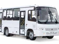 ПАЗ 320302-22 Вектор (город, 21/39, ЗМЗ инжектор, бензин/газ пропан LPG), 2019 в Екатеринбурге ПАЗ Вектор. ПАЗ 320302-22 Вектор 7.1 (город, 21/39, ЗМЗ инжектор, бензин/газ проп, 21 место, В кредит, лизинг