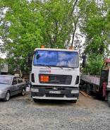 МАЗ 5340, 2013 в Екатеринбурге МАЗ 5340. Бензовоз топливозаправщик, 6 000 куб. см., 10 000 кг., 4x2
