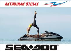 Гидроцикл BRP Sea-Doo GTX 300LTD iBR в Новосибирске BRP Sea-Doo GTX. 2018 год год