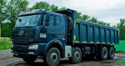 FAW, 2019 в Братске FAW. Продам , 1 000 куб. см., 40 000 кг., 8x4