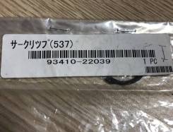   Yamaha 93410-22039-00 