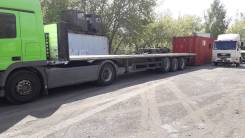 Schmitz в Барнауле Schmitz. Полуприцеп, 27 000 кг.