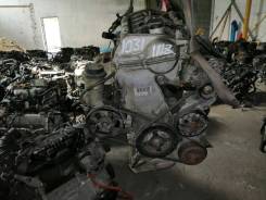 Контрактный двигатель Toyota 1NZFE. A1031 в Тюмени Двигатель в сборе. Toyota: Allion, Platz, Allex, ist, Vios, Corolla, Probox, Yaris Verso, Raum, Echo Verso, WiLL Cypha, Succeed, bB, Corolla Runx, Pre...