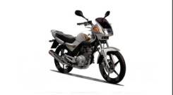 Yamaha YBR 125, 2014 