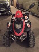 Stels ATV 100C, 2012 