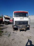KDM ЭД-244, 2005 в Челябинске KDM ЭД-244. Кдм Эд244 маз, 3 000 куб. см.