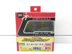 Лампы CATZ H11 2800K повышенной яркости Япония Жёлтые в Хабаровске Лампа. Mitsubishi: Eclipse, Endeavor, Delica D:5, i-MiEV, Outlander, L200, Triton, Airtrek, Grandis, Nativa, Colt, ASX, i, Delica, Colt Plus, Pajero S...