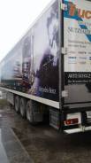 Krone SD, 2008 в Уссурийске Krone SD. Продам полуприцеп Рефрижератор, 30 000 кг.