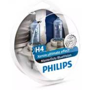 Комплект ламп Philips H4 75/70W 24V MasterDuty BlueVision (4000K) во Владивостоке Лампа. Mercedes-Benz: GLK-Class, S-Class, GL-Class, CLA-Class, M-Class, B-Class, Unimog, R-Class, CLC-Class, CL-Class, GLS-Class, E-Class, GLA-Class...