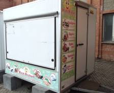 Купава, 2016 в Шарыпово Купава. Продается мобильный павильон