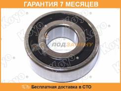 Подшипник шариковый в Якутске Подшипник шариковый