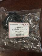 48655-12050 Сайлентблок подвески Avantech (ASB0119) в Хабаровске Сайлентблок, втулка подвески. Toyota: Crown Majesta, Crown, Mark II, Cresta, Chaser Двигатели: 1GFE, 1JZGE, 2JZGE, 2LTE, 1JZGTE, 4SFE