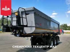 Kogel, 2019 в Чите Kogel. Самосвальный полуприцеп SKM24 в Чите., 30 000 кг. Под заказ