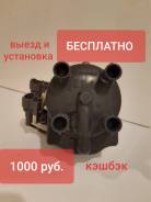 Трамблёр тойота 4 A,5 A,7 A-FE (4+2). Оригинал в Хабаровске Катушка зажигания, трамблер. Toyota: Corolla Spacio, Corolla II, Sprinter Trueno, Corolla, Sprinter Marino, Tercel, Carina E, Sprinter, Soluna, Carina...