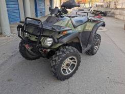 Stels ATV 300 