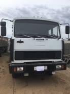 МАЗ 64229, 1995 в Улан-Удэ МАЗ 64229. Продаётся Маз 64229, 24 000 кг., 6x4