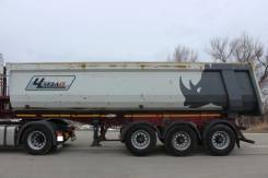 Чмзап, 2009 в Бийске Чмзап. , 39 000 кг.