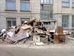 Вывоз мусора, старой мебели, хлама; Демонтаж; Грузчики в Костроме Вывоз мусора, старой мебели, хлама; Демонтаж; Грузчики