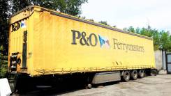 Krone SDP27, 2005 в Иркутске Krone SDP27. Продается прицеп Krone