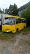 Isuzu Bogdan, 2012 в Екатеринбурге Isuzu Bogdan. Продается городской автобус .2012 г. в., 22 места, С маршрутом, работой