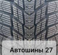 Nexen Winguard Ice Plus, 205/65 R15 в Хабаровске Nexen Winguard Ice Plus. Всесезонные, 2018 год, без износа, 4 шт