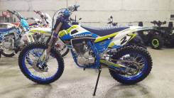 Motoland XT 250 HS, 2022 