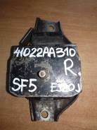 Подушка двигателя subaru SF5 в Новосибирске Подушка двигателя. Subaru Forester, SF5, SF9 Subaru Legacy, BC5 Subaru Impreza, GC7, GC8, GF7, GF8, GM8, GC8LD, GF8LD EJ202, EJ205, EJ20J, EJ254, EJ20...