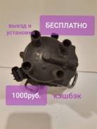 Трамблёр 5 S, 3 S-FE (4+2). Оригинал в Хабаровске Катушка зажигания, трамблер. Toyota: Carina, Celica, Corona, Caldina, Scepter, Camry, MR2, Carina E 3SFE, 5SFE, 3SGE, 4SFE, 2C, 2CIII, 4AFE