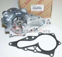 Водяная помпа Toyota 2JZ-GTE 16110-49097 в Санкт-Петербурге Помпа водяная. Toyota: Crown Majesta, Crown, Aristo, Soarer, Mark II, Cresta, Supra, Chaser Lexus SC300, JZZ31 Lexus SC400, JZZ31 1JZGE, 2JZGE, 2JZGTE...