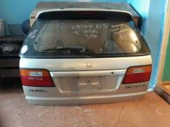 Продам крышку багажника хонда орхия, партнер в Омске Крышка багажника. Honda Orthia, EL1, EL2, EL3 Honda Partner, EY6, EY7, EY8, EY9 Двигатели: B18B, B20B, D13B, D15B, D16A