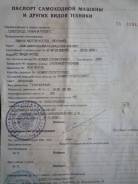 Yamaha RT50PZ, 2006 в Петропавловске-Камчатском Yamaha. исправен, есть птс, с пробегом