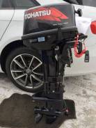Продается лодочный мотор Tohatsu 9.8 в Петропавловске-Камчатском Tohatsu. 9,80 л.с., 2-тактный, бензиновый, нога S (381 мм), 2015 год. Под заказ из Хабаровска