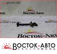 Ограничитель двери RL Honda Fit LA-GD2 (72880-SAA-003), левый задний в Бийске Ограничитель двери RL Honda Fit LA-GD2 (72880-SAA-003), левый задний