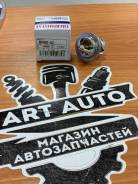 Термостат WV48B-82 Tama Япония в Хабаровске Термостат. Toyota: Corona, Lite Ace, Scepter, Ipsum, Avensis, Sprinter Trueno, Corolla, Tercel, Dyna, Stout, Raum, Vista, Sprinter, Caldina, Sprinter...