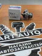 Термостат WV52BC-78 Tama Япония в Хабаровске Термостат. Honda: Ballade, Logo, Accord, CR-X, Insight, Freed, Civic Ferio, Shuttle, Orthia, CR-V, Avancier, Edix, S-MX, Torneo, Integra SJ, Capa, CR...