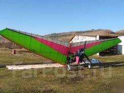 Дельтаплан Д50 в Барнауле Дельталеты. 580 куб. см. Под заказ