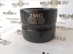 Втулка 205-70-73180 в Шахтах Втулка. Case Caterpillar Claas Doosan Hitachi Hyundai JCB Komatsu Liebherr Sennebogen Terex Volvo