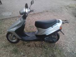 Yamaha Axis 90 