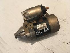 Стартер Nissan Sunny FB15 QG15DE J0064 в Тюмени Стартер. Nissan: Bluebird, Wingroad, Primera Camino, Lucino, Presea, Primera, Avenir, Pulsar, Almera, Sunny, Bluebird Sylphy, Sunny California, Tino...