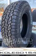 Hankook DynaPro AT-M RF10, 265/60 R18 114T в Новосибирске Hankook DynaPro AT-M RF10