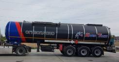 Foxtank, 2012 в Новосибирске Foxtank. Продается полуприпец цистерна битумовоз, нефтевоз, 38 000 кг.