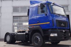 МАЗ 5440Е9-521-031, 2019 в Москве МАЗ 5440Е9-521-031. (седельный тягач 4х2)