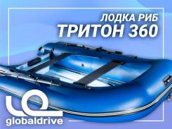 Лодка РИБ Тритон 360 (no console) в Иркутске Тритон. 2018 год год, длина 3,60 м.