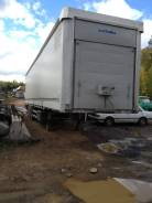Lecitrailer, 2007 в Кодинске Lecitrailer. Продается полуприцеп бортовой тентованный , 35 000 кг.