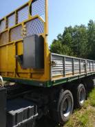 МАЗ 93866, 2011 в Братске МАЗ 93866. Продам п/прицеп , 2011 г, 28 500 кг.