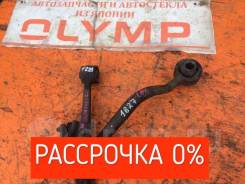 Продам рычаг в Чите Рычаг, тяга подвески. Toyota: Mark II Wagon Blit, Crown Majesta, Crown, Verossa, Mark II, Cresta, Chaser Двигатели: 1GFE, 1JZFSE, 1JZGTE, 1GGPE, 1JZGE...