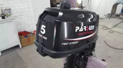 Продается лодочный мотор Parsun 5 в Благовещенске Parsun. 5,00 л.с., 2-тактный, бензиновый, нога S (381 мм), 2017 год. Под заказ